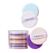 plus会员、概率券、有券的上： 古迪GOOOD气垫粉扑 7片