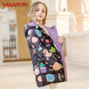 鸭鸭 女童洋气长款过膝90%羽绒服（110~160码）