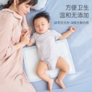 子初隔尿垫婴儿50片33*45cm 宝宝一次性隔尿垫巾新生儿护理垫防水透气纸尿垫儿童床单床垫子尿垫隔尿片