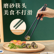 苏泊尔SUPOR 防滑防霉耐高温合金筷子家用高档高端日式分餐家庭长快筷子轻奢风5双装 TK2059E