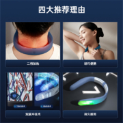 京东京造 颈椎按摩器按摩仪 K9 Pro 时尚颈部按摩器颈部按摩仪颈椎按摩仪 节日礼物普鲁士蓝
