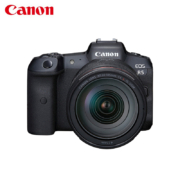 佳能（Canon）EOS R5 8K微单相机 L级24-105标准镜头套装 旗舰型全画幅专业微单