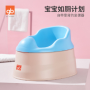 gb好孩子儿童上厕所坐便器方便耐用便携宝宝坐便凳幼儿童座便器