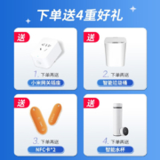 鹿客（loock） 鹿客S30指纹锁全自动智能锁密码锁防盗门电子锁接入米家 S30PRO【咨询有惊喜+官方免费安装+三年质保】
