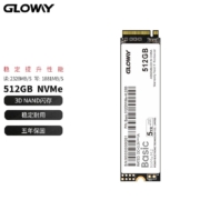 光威（Gloway） SSD固态硬盘 M.2接口(NVMe协议) 512GB  Basic系列-基础版