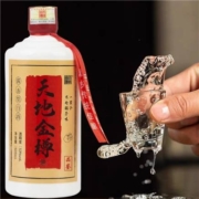 天猫U先：贵州天地金樽  酱香型白酒 53度  单瓶装 500ml