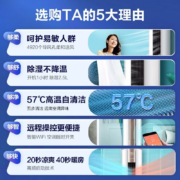 科龙空调 立柜式 新能效升级 变频冷暖 低噪 智能wifi 智能双清洁 圆柱客厅柜机 以旧换新 2匹 KFR-50LW/FM1-A3 金镶玉系列