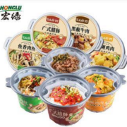 宏绿 自热煲仔饭 4盒