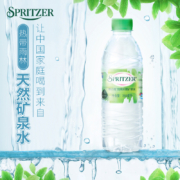 SPRITZER 事必胜 马来西亚进口 弱碱性天然矿泉水 350ml*24瓶*2箱
