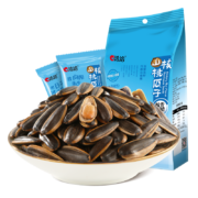 洽洽瓜子500g山核桃瓜子每日坚果炒货葵花籽休闲零食小吃独立小包装便携