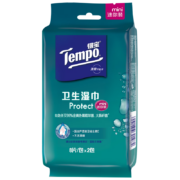 得宝(Tempo)  湿巾 迷你卫生湿巾8片*2包