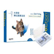 REVOLUTION 大宠爱 猫用体内体外驱虫滴剂 2.6-7.5kg 0.75ml 单支
