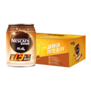 雀巢咖啡 1.5倍咖啡因燃魂浓咖啡  250ml*6罐×2件