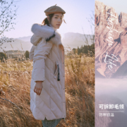 冰洁2022新款羽绒服女秋冬中长款个性狐狸毛领时尚修身连帽外套潮