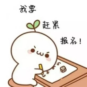 【评论达人招聘】十一月第二期的评论活动来咯~