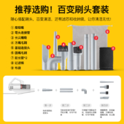 德尔玛（Deerma）DX888 吸尘器家用手持  轻量设计 三重过滤 有线除尘器 壁挂式收纳 自由组装不同形态