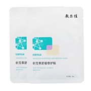 【敷尔佳】积雪草修护贴面膜2片