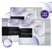 LOREAL 欧莱雅 复颜玻尿酸水光充盈导入淡纹膨润面膜35g*15片*3件