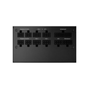 MSI 微星 MPG系列 A650GF 金牌（90%）全模组ATX电源 650W