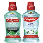 Colgate 高露洁 进口漱口水 500ml*2瓶