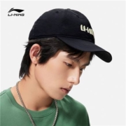 LI-NING 李宁 棒球帽 AMYS145*2件