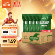 康比特 90压缩饼干 10斤