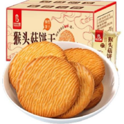 88vip：比比赞 猴头菇饼干整箱1000g