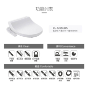 松下（Panasonic）智能坐便器 即热式智能盖马桶盖5225+连体A型虹吸400坑距 智能马桶套餐