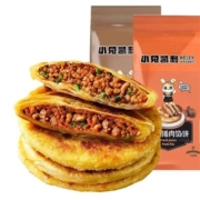 88VIP:小兔凯利  黑椒牛肉馅饼 1.5kg   15片装