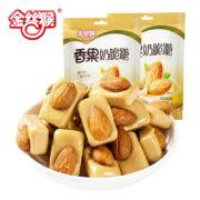 金丝猴香果奶脆糖72g*3袋