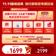 美的（Midea）滚筒洗衣机全自动 10公斤大容量 巴氏除菌洗 健康除螨洗 智能家电 简尚MG100V33WY 以旧换新