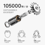 徕芬 SE 吹风机家用电吹风筒大功率高速吹风机负离子大风力速干低噪音莱芬便携无叶  浅粉色