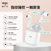 aigo爱国者 T18真无线蓝牙耳机迷你通话降噪 蓝牙5.1 半入耳游戏运动跑步耳机 苹果华为小米安卓通用