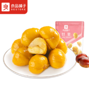 有券的上:良品铺子 即食甘栗仁80g
