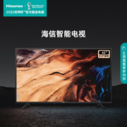 海信电视 42E2F 42英寸8G内存全高清大功率音腔WIFI智能超薄平板液晶以旧换新电视