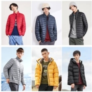 Baleno 班尼路 男士羽绒服外套 88937596-165031 多款可选