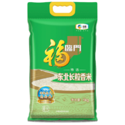 7日20点：福临门 东北长粒香米 5kg*5件