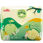 chiaus 雀氏chiaus薄+C果然裤拉拉裤XL36片(12-17kg)*5件
