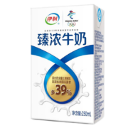 再降价、亲子会员、需抢券：舒化 伊利 臻浓砖牛奶 250ml*16盒装