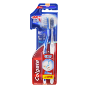 高露洁（Colgate）纤柔双效旋白细毛软毛小头牙刷2支 （螺旋刷毛 旋白深洁）新老包装 随机发货