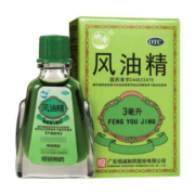 南海 风油精 3ml 1盒装