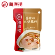 海底捞火锅蘸料 香辣味火锅蘸料120g 凉拌菜拌面 烧烤家用调味料芝麻酱 一料多用调味料