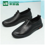 MULINSEN 木林森 正品男鞋2022年秋季新款头层牛皮真皮商务正装套脚透气皮鞋