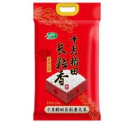 十月稻田 长粒香大米  2.5kg