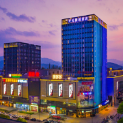 80%以上全程不加价！开元集团全国 曼居/名庭/颐居近百店1晚套餐通兑（含早+欢迎水果）