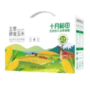 十月稻田 2022新鲜食玉米鲜香甜糯220g*10