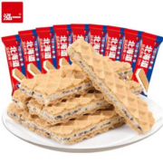 概率劵：泓一 北海道威化饼干 240g＊3件