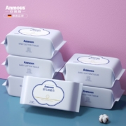 安慕斯（Anmous）绵柔巾一次性洗脸巾儿童绵柔巾洁面巾紫包干湿抽纸巾洗脸巾手口干湿两用 紫包100抽*6包【加大加厚款】