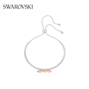 PLUS会员：SWAROVSKI 施华洛世奇 Lifelong Bow系列 女士蝴蝶结手镯 5447079