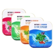 慢严舒柠 好爽润喉糖 15粒*2（四种口味可选）